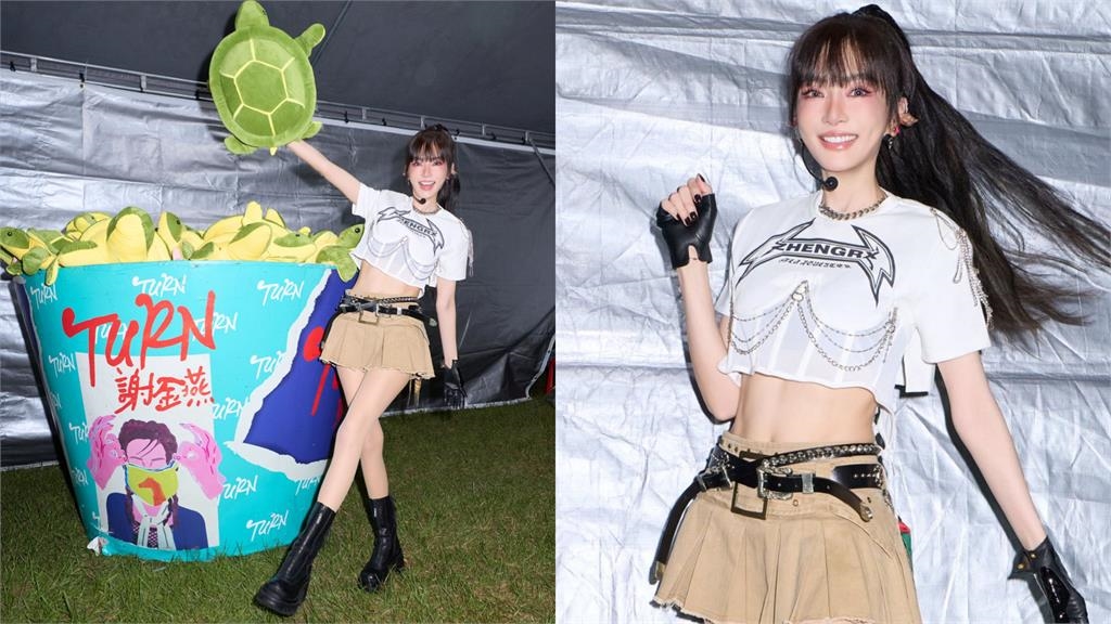 50歲謝金燕「上班穿搭」竟炸出川字腹肌！網見逆齡身材驚呼：這不科學啊