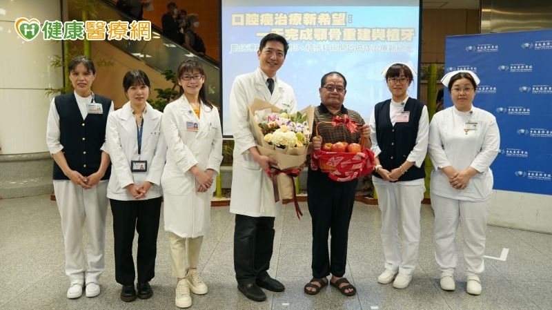 口腔癌侵蝕下顎骨 3D列印導航手術助病人重建咀嚼功能