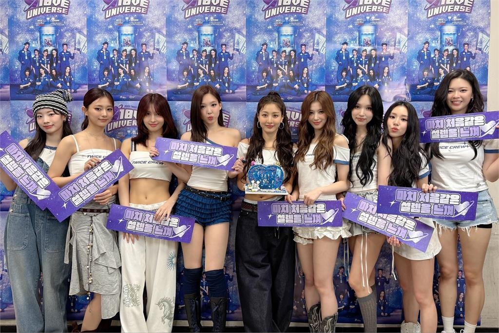 子瑜10年前因舉國旗道歉!今霸氣喊「我來自台灣」不再怕人舉報:希望大家支持我