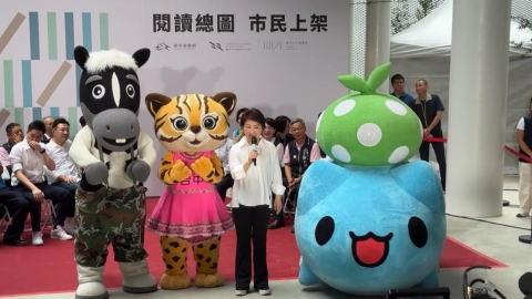 新地標! "台中綠美圖"年底開幕 市府邀請民眾上架藏書