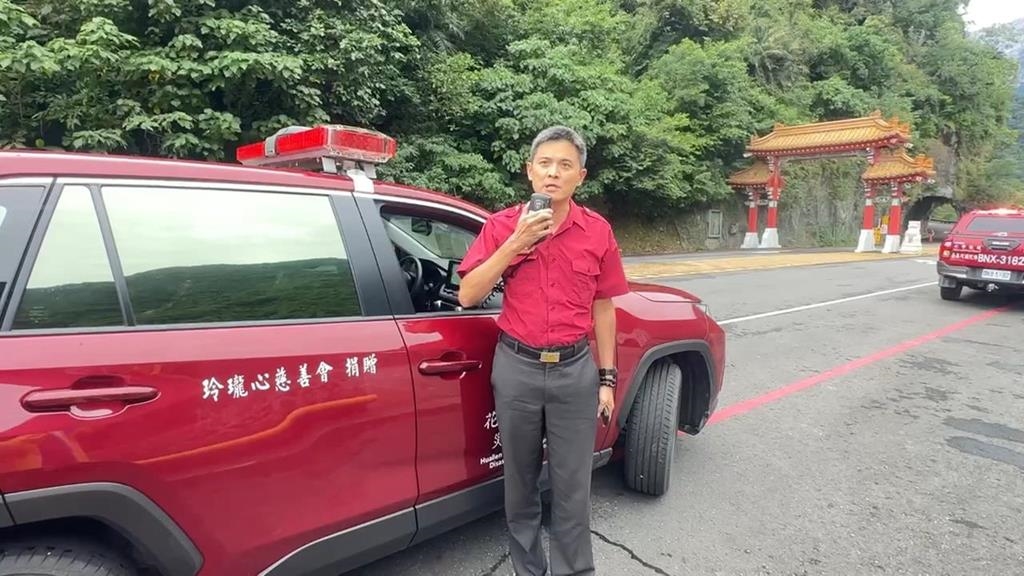 紅色警戒！太魯閣堰塞湖水位上升　下游部落急撤離、疏散遊客