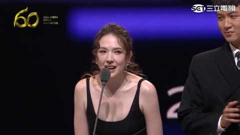 許瑋甯升格當媽現身金鐘舞台　柯震東讚「狀態超好」