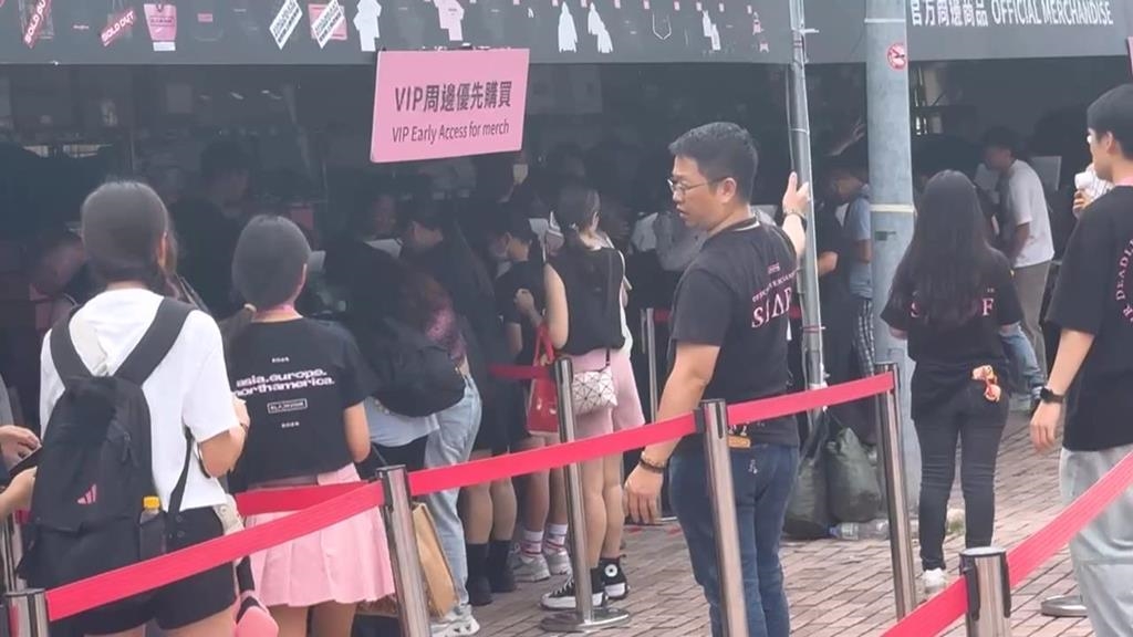 BLACKPINK唱破紀錄　2度高雄開唱"4場狂賣19萬張票"