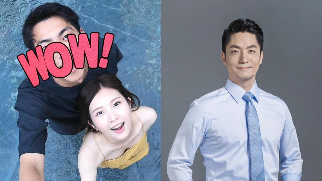 帥尪竟是「日版蔣萬安」鄭家純嘆壞消息：被愛情蒙蔽雙眼…熱戀私照首公開