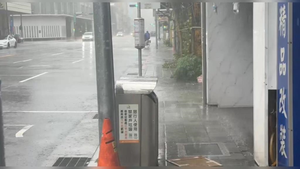 記得帶傘！6縣市雨彈開炸　「這3地」慎防豪雨