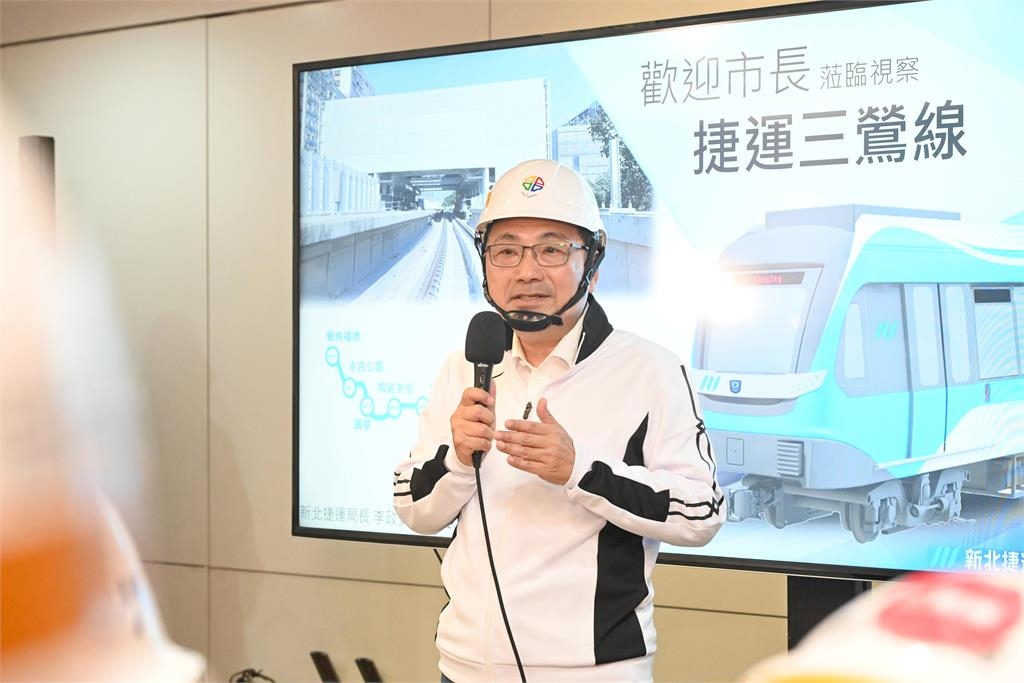 快新聞／通勤快20分！三鶯線進度已達95%　侯友宜試乘喊：明年有望正式通車