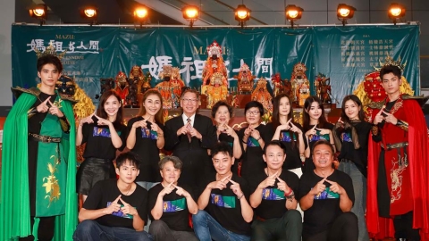 民視新戲《媽祖在人間》卡司曝光!陳冠霖、楚宣、吳念軒接力詮釋「媽祖化身」