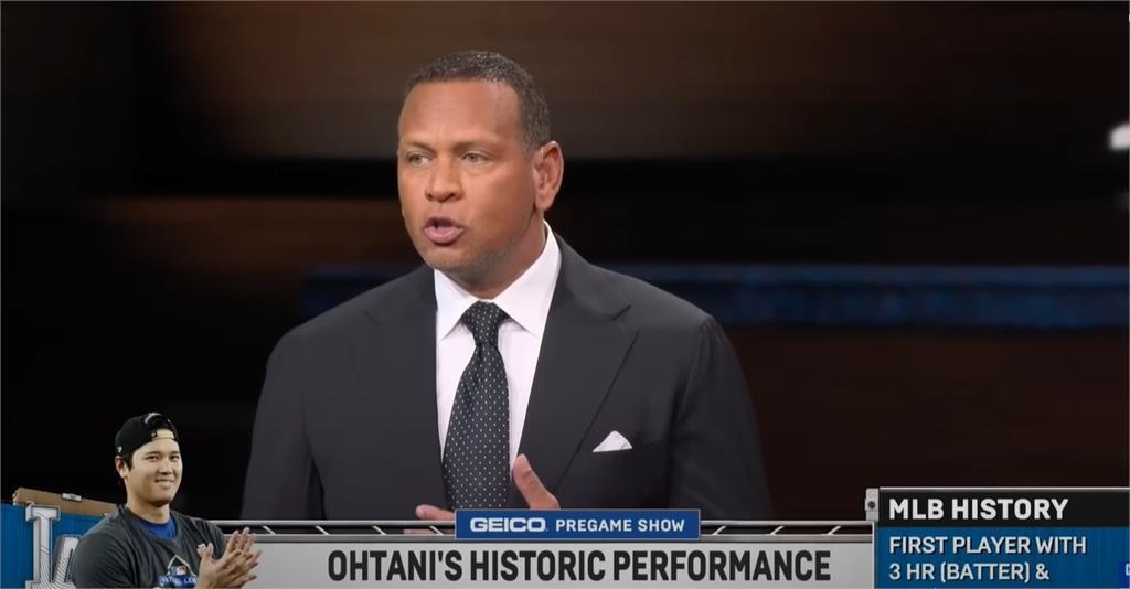 MLB/洋基紅襪傳奇球星評論大谷 A-Rod:「他是地表最有影響力、最強運動員」