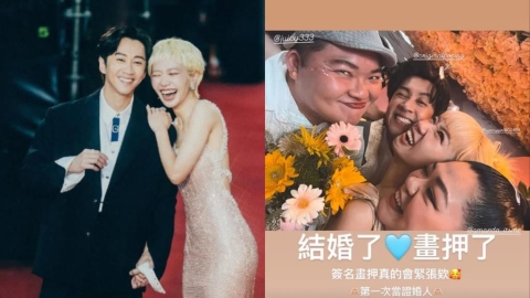 Lulu陳漢典風雨中登記 甜曬配偶欄「飆淚相擁」:我們真的結婚了!