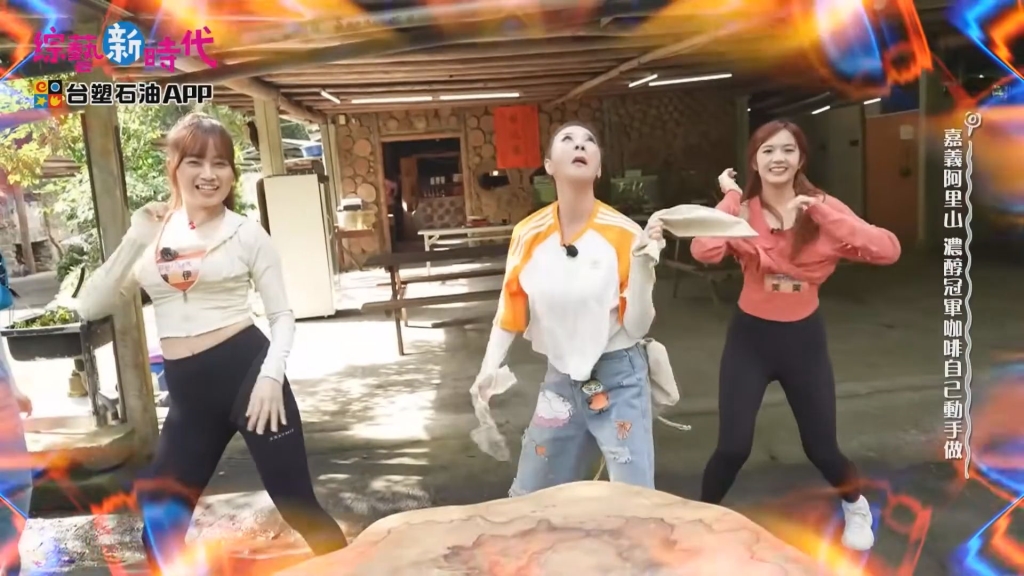 楊繡惠主持遭嫌老派!本人氣炸失控離場 阿翔無情放話:我不想接