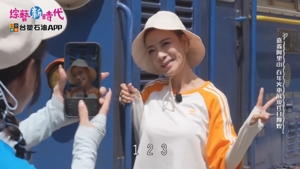 楊繡惠主持遭嫌老派!本人氣炸失控離場 阿翔無情放話:我不想接