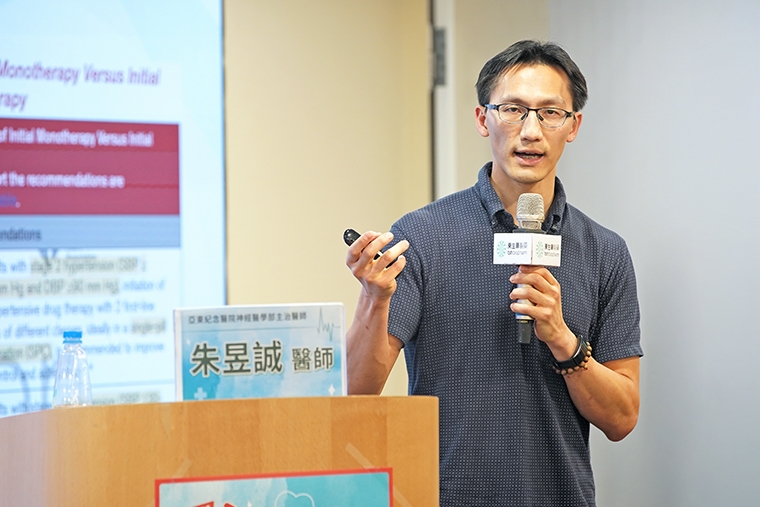 心血管健康大解密！東生華衛教講座 剖析沉默健康殺手