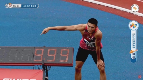 田徑(影)/台灣首位百米衝進10秒內!陳玟溥全運會狂飆9秒99