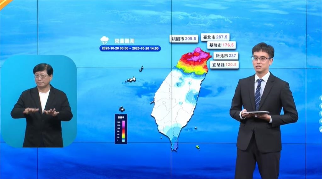 快新聞/風神、東北季風共伴狂襲 氣象署示警「強降雨東移」宜花戒備