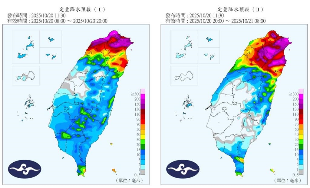 風神共伴炸台「6區停班停課達標」!專家警告2地「核彈級暴雨開轟」:有致災性危險