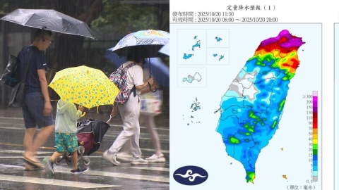 沒颱風「北台灣豪雨已達標」能停班停課？專家「4字解答」相關標準一次看