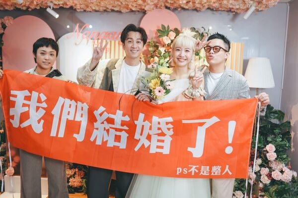 Lulu、陳漢典登記結婚畫面曝 家人、老闆陳鎮川同見證