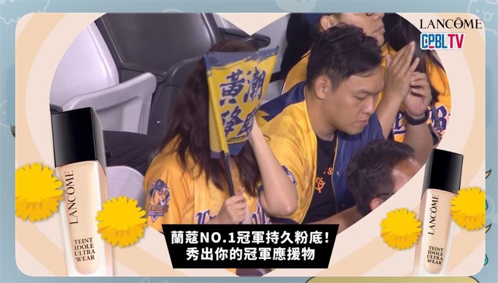 中職／中信兄弟贊助廠商廣告標語「零粉感=零分感」唱衰？G2急換口號仍贏不了球