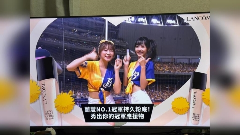 中職／中信兄弟贊助廠商廣告標語「零粉感=零分感」唱衰？G2急換口號仍贏不了球