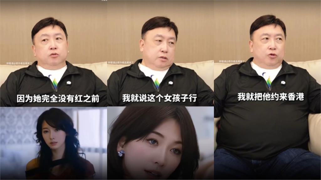 暗酸林志玲整型「美貌靠包裝」！王晶揭昔邀她「赴港拍片」內幕：演技一般
