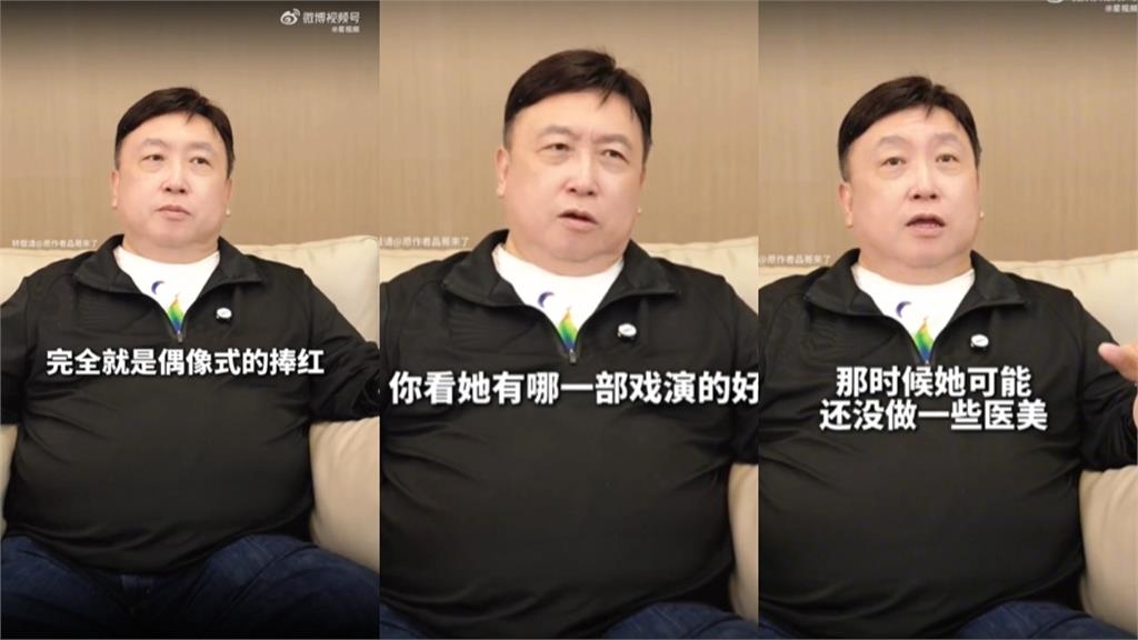 暗酸林志玲整型「美貌靠包裝」！王晶揭昔邀她「赴港拍片」內幕：演技一般