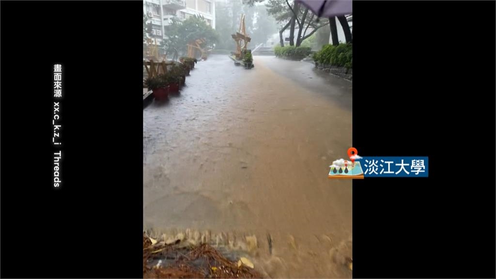 風雨襲雙北大學! 文大颳11級風下午緊急停課