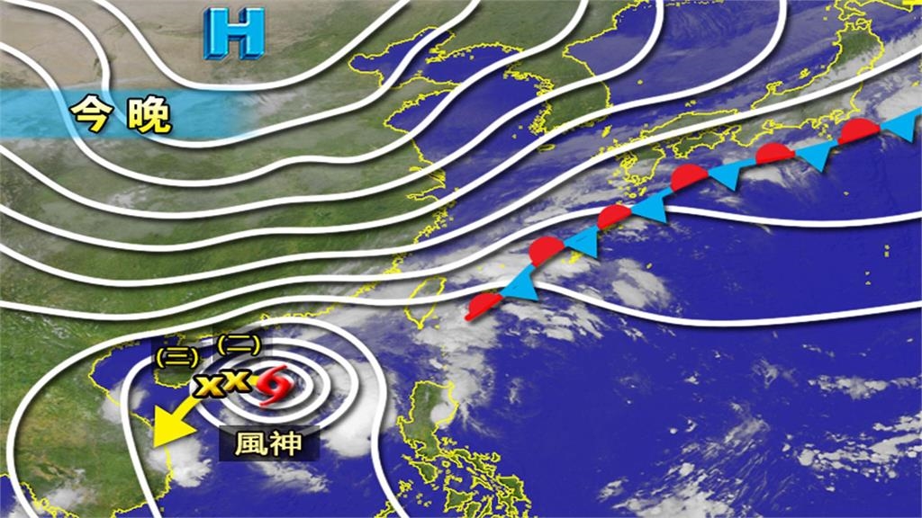 風神鬼轉「外圍環流激共伴」全台猛烈沖水!林嘉愷警「2地區炸雨超持久」這天才減緩