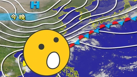 風神鬼轉「外圍環流激共伴」全台猛烈沖水!林嘉愷警「2地區炸雨超持久」這天才減緩