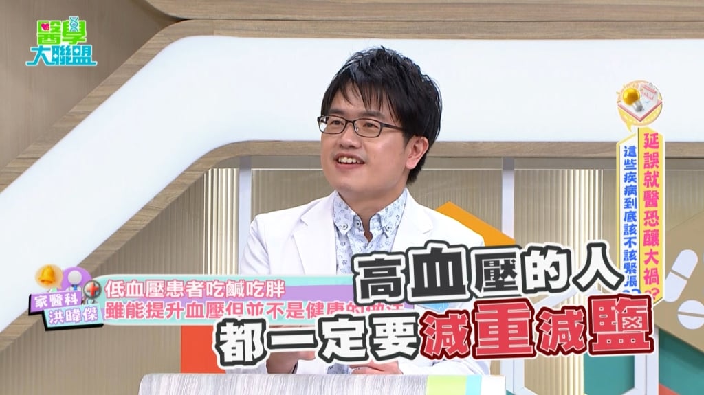 解婕翎自曝「無意識」暈倒兩次!醫籲:不明原因昏倒應檢查心腦功能