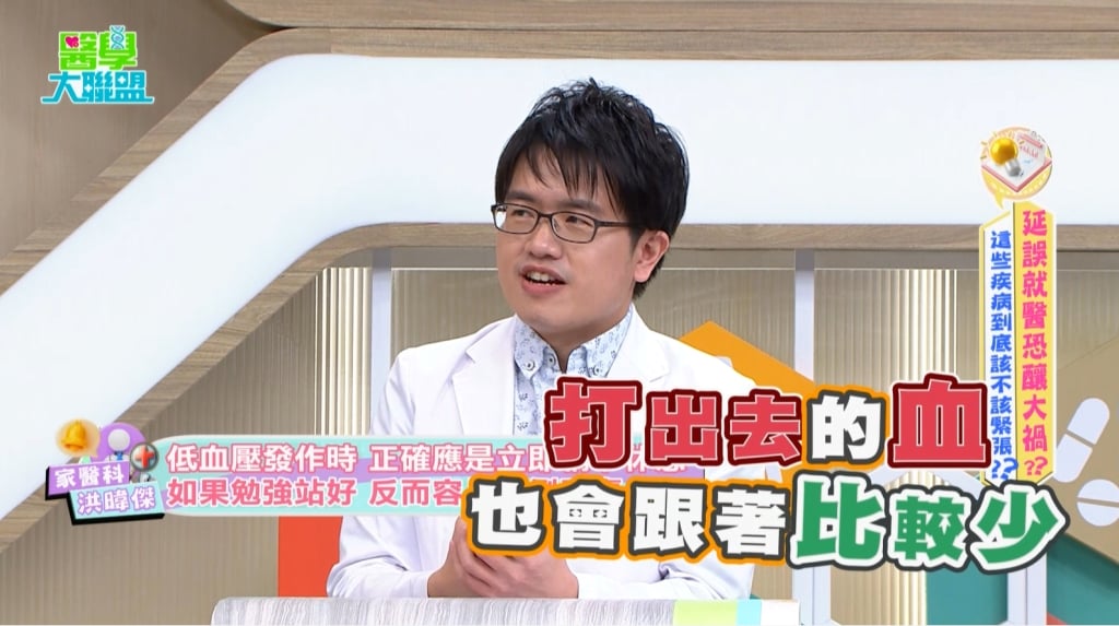解婕翎自曝「無意識」暈倒兩次!醫籲:不明原因昏倒應檢查心腦功能