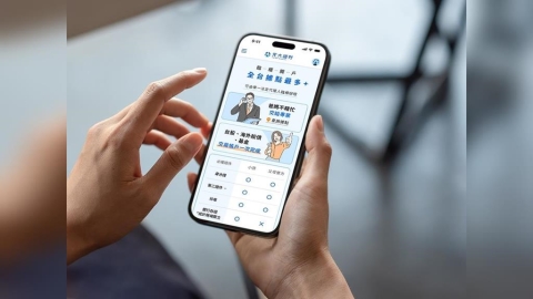 打造子女未來現金流     ETF成為家長選擇主力