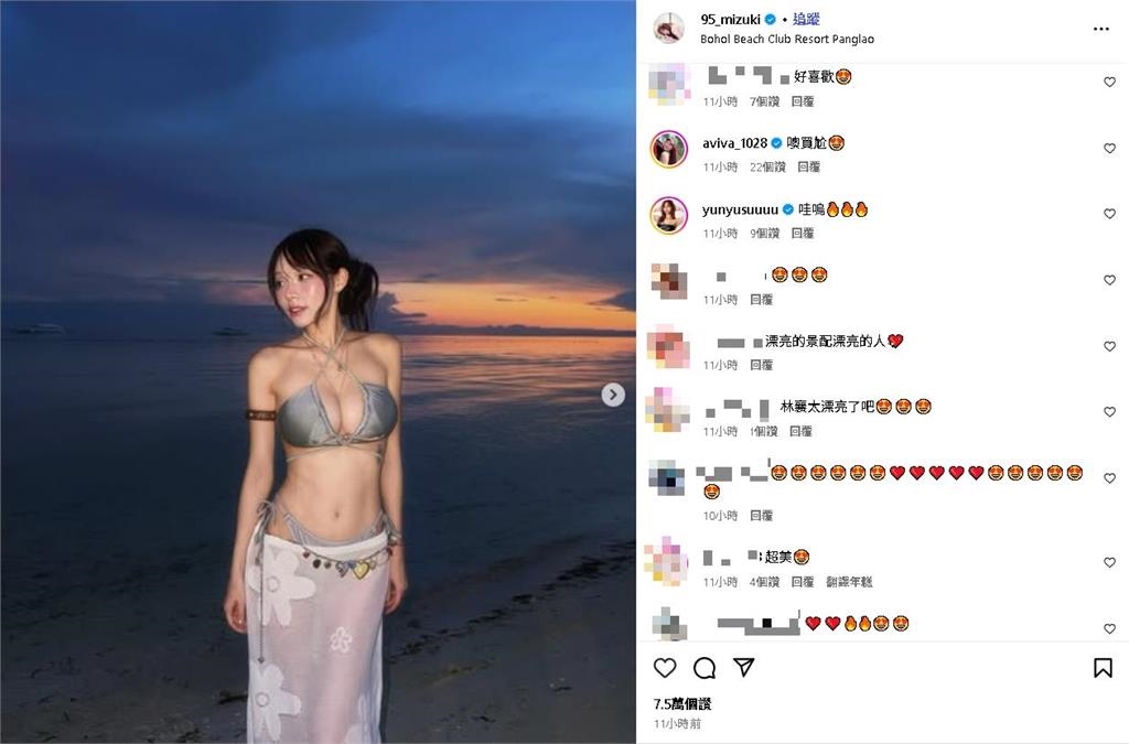 林襄菲律賓比基尼度假照火辣曝光　「泳池大解放」寫真級畫面吸7.5萬人朝聖