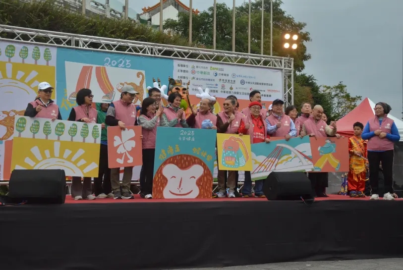 綜合/元旦健走報名開跑!最高有機會獲10萬元新年大禮包!詳細情報點這裡