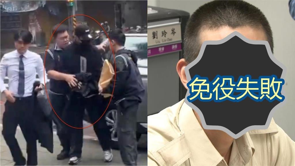 4男星「全認了閃兵」細節一次看！他超衰「花了15萬裝高血壓」還免役失敗