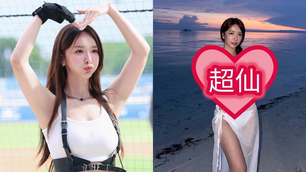 啦啦隊女神海邊解放「挖空大U」！薄紗裙放送「嫩白長腿」…一轉身S曲線全看光