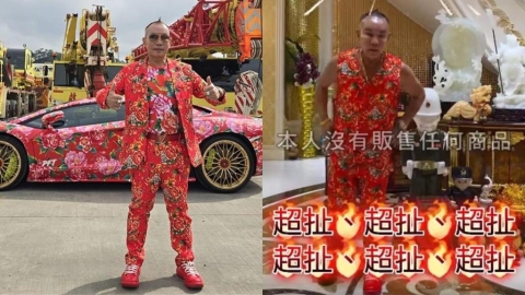 吊車大王遭「AI仿冒賣商品」受騙人數恐破百！他怒斥詐騙集團：沒水準