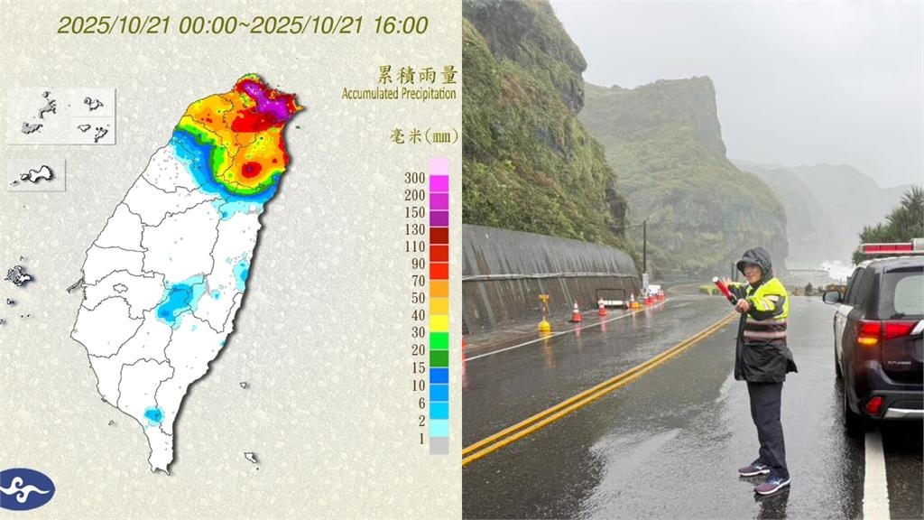 北海岸濱海公路遭「巨浪襲擊」　一度看不到路！急派員管制台2線車道