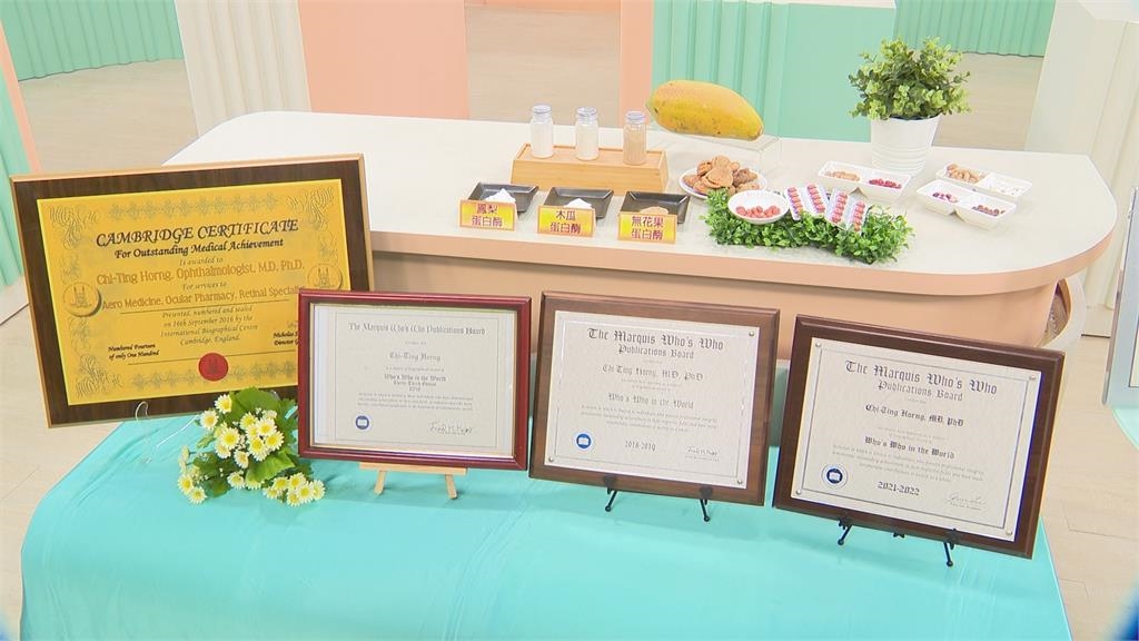 眼睛乾澀別忽視！小心飛蚊症、視網膜病變找上你