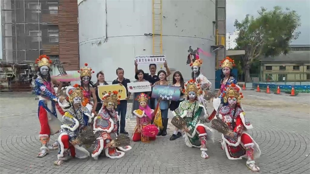 國立傳統藝術中心主辦2025鬥陣趣　嘉義文創園區熱鬧登場