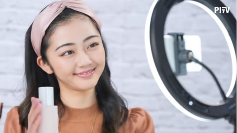 保養界新標準！選購保養品除了避開黑名單成分，妳更該問「產品有 PIF 了嗎？」