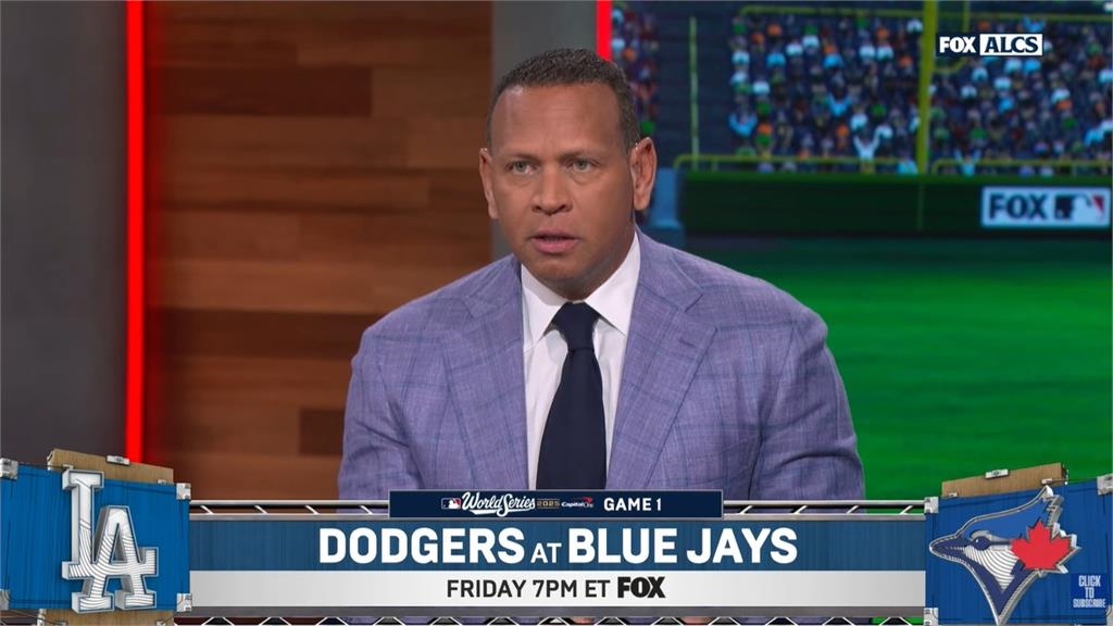MLB／洋基紅襪三巨頭世界大賽看好誰？A-Rod認為藍鳥勝出道奇休息太久是隱憂