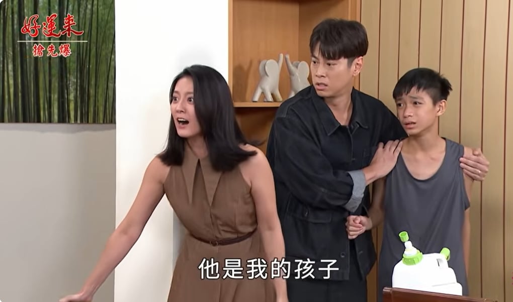 《好運來-EP216精彩片段》菲常失心瘋 罪該萬死?