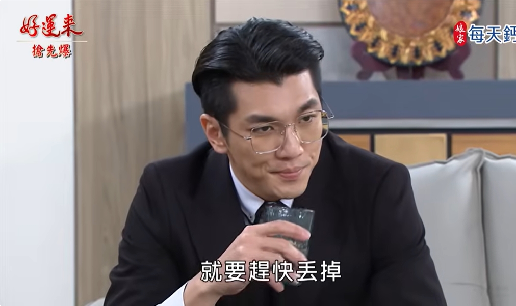 《好運來-EP216精彩片段》兄妹雙雙出事 敏媽大義滅親?