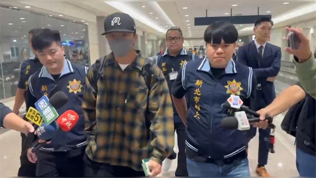 坤達涉閃兵案「鬼轉返台」遭拘提!KID知情後「瞳孔地震」…急求救畫面全被拍