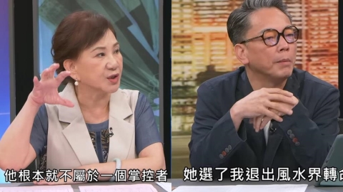 預言黃國昌結局差很大「周映君偷臭詹惟中」互槓!他算鄭麗文1事:不準退出風水界
