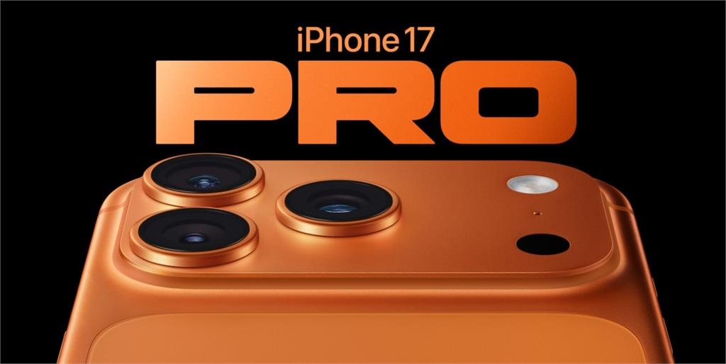 iPhone 17 Pro「宇宙橙變鮭魚紅」超崩潰!官方警告:清潔手機別做這件