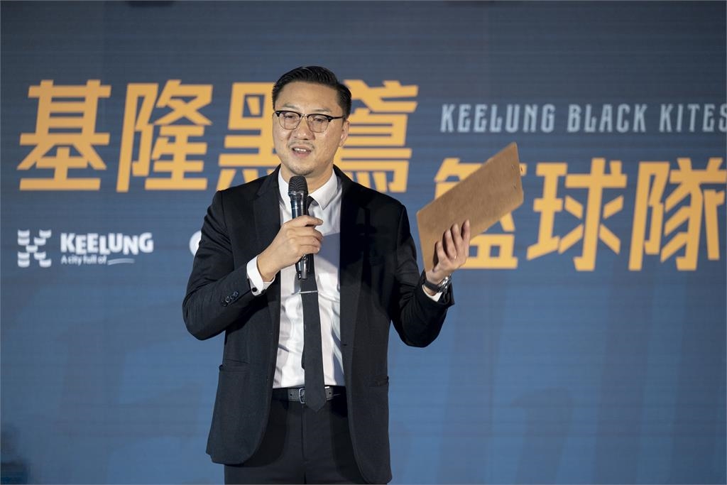 籃球(影)／為家鄉而戰！基隆黑鳶正式參戰　市府承諾「至少五成基隆籍球員」