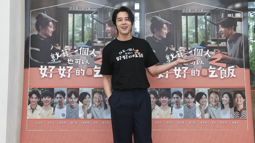 與陳庭妮登記結婚2年！ 胡宇威親曝「婚禮進度」：我們沒有放棄