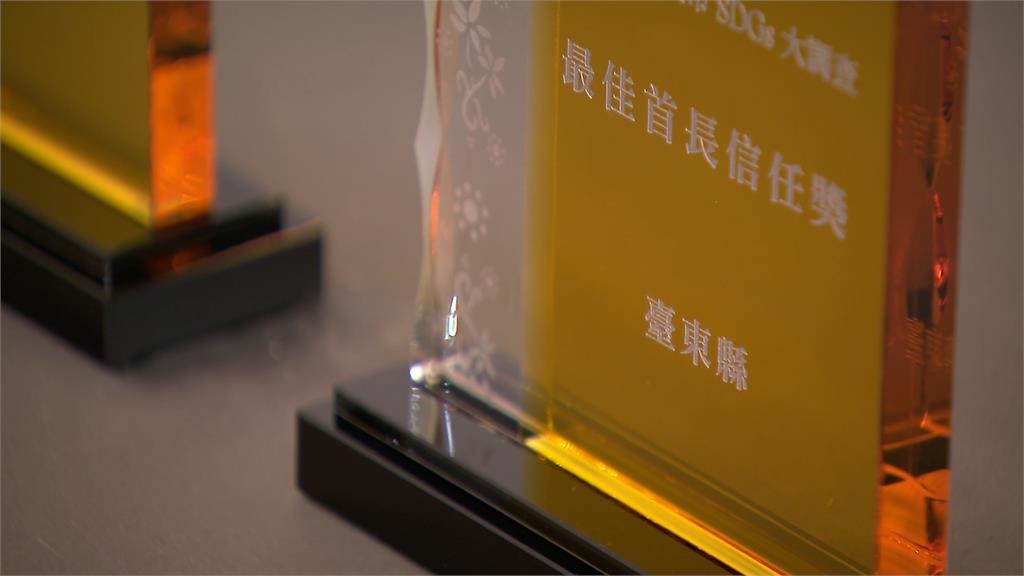 台東再創佳績！饒慶鈴以「慢經濟」領航　勇奪永續城市三大獎