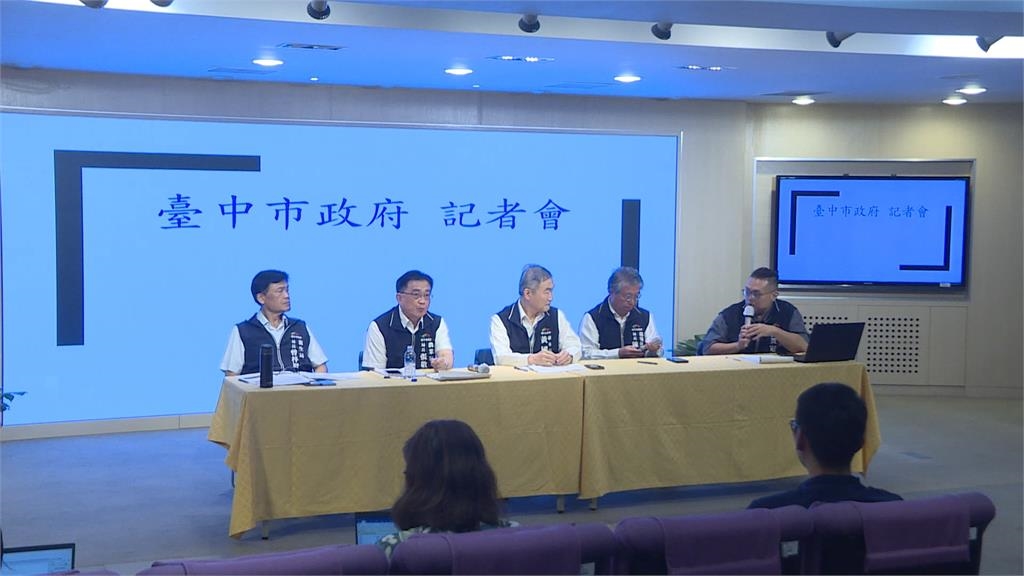 台中梧棲疑爆非洲豬瘟 撲殺195頭豬 養豬場全面清消